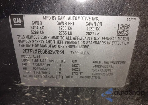 2011 GMC Terrain Slt-2 из США, поврежденный, VIN 2CTFLXE59B6297864